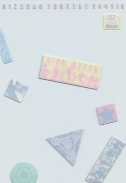 Page 3 of UNDER HAIR