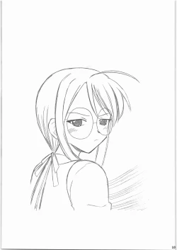 Page 106 of Hakudaku Matsuri