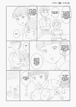 Page 44 of Mothercorn Vol. 2