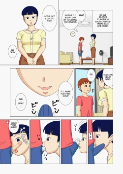 Page 49 of Mothercorn Vol. 2