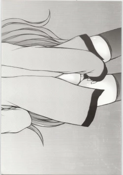 Page 18 of PREPARATION-KAORU.02