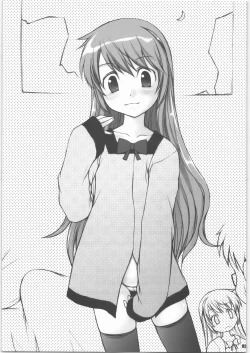 Page 2 of PREPARATION-KAORU.02