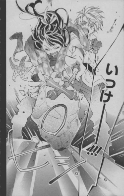 Page 113 of Little Witch Academia: Midnight Crown