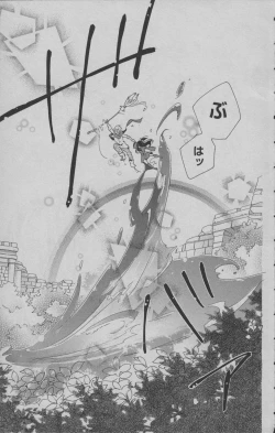 Page 116 of Little Witch Academia: Midnight Crown