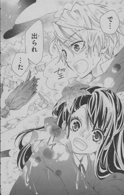 Page 117 of Little Witch Academia: Midnight Crown