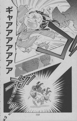 Page 133 of Little Witch Academia: Midnight Crown