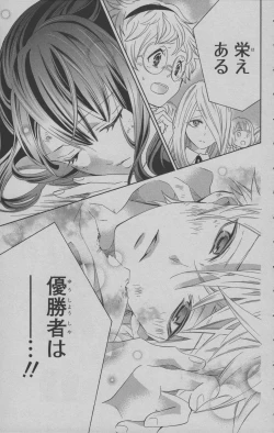 Page 156 of Little Witch Academia: Midnight Crown