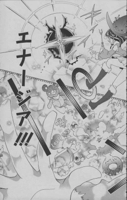 Page 180 of Little Witch Academia: Midnight Crown