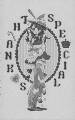 Page 197 of Little Witch Academia: Midnight Crown