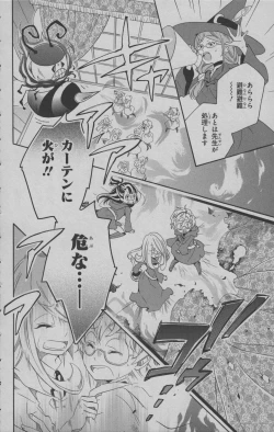 Page 35 of Little Witch Academia: Midnight Crown