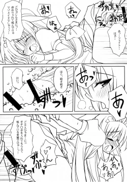 Page 26 of Mahou Shoujo Doumei! 3
