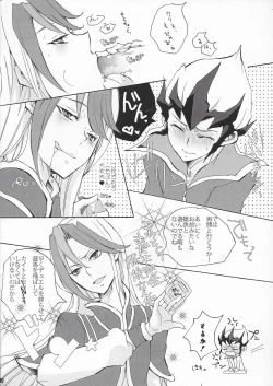 Page 10 of LOVE IS BATTLEFIELD