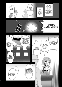 Page 7 of Shihai Joutai no Vanguard Fighter ni Ecchi na Meirei wa Dekimasu ka? | Can you give Naughty Orders to a Dominated Vanguard Fighter?