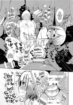 Page 18 of Namaiki Shounen Iiko Keikaku