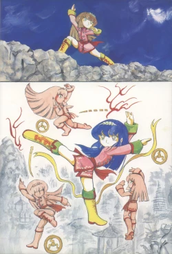 Page 7 of Gekisatsu! Uchuuken