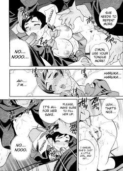 Page 18 of Seijo GakuenChapter 3