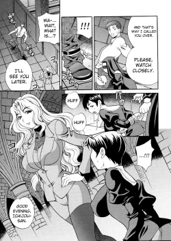 Page 7 of Seijo GakuenChapter 3