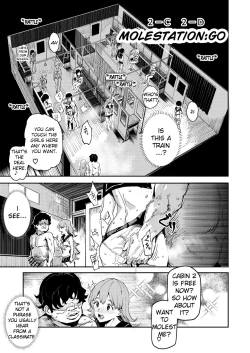 Page 16 of Kyuu Kousha Ura Bunkasai #3 Nichiyoubi Hen Zenin Ore no Eikyuu Nikubenki | The Old School Building's Backstage Festival #3 Sunday Edition: All Of You Will Be My Meat Urinals Forever