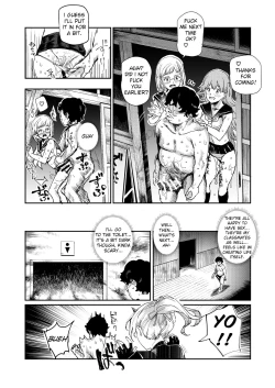 Page 23 of Kyuu Kousha Ura Bunkasai #3 Nichiyoubi Hen Zenin Ore no Eikyuu Nikubenki | The Old School Building's Backstage Festival #3 Sunday Edition: All Of You Will Be My Meat Urinals Forever