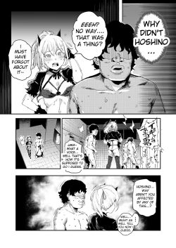 Page 41 of Kyuu Kousha Ura Bunkasai #3 Nichiyoubi Hen Zenin Ore no Eikyuu Nikubenki | The Old School Building's Backstage Festival #3 Sunday Edition: All Of You Will Be My Meat Urinals Forever