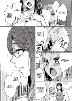 Page 31 of Tokonatsujima no Yuuwaku #13