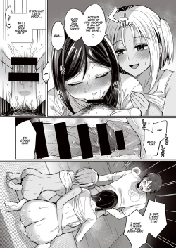 Page 37 of Tokonatsujima no Yuuwaku #13