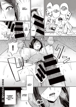 Page 42 of Tokonatsujima no Yuuwaku #13