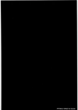 Page 50 of Awahime-Kyuubee