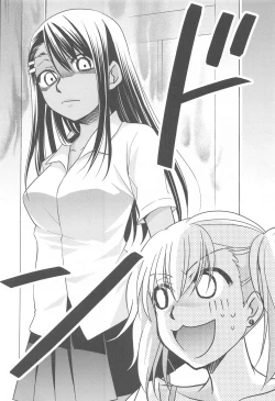 Page 21 of Ijirimakutta ne, Nagatoro-san