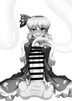 Page 49 of Touhou Futanari Nyoudou Fuck Goudoushi