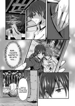 Page 4 of Kitsune no Hanayome ~ Kami-sama ga Kanojo ni Bakete Boku to Ecchi!?