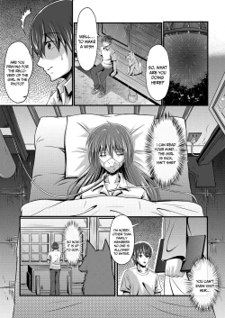 Page 6 of Kitsune no Hanayome ~ Kami-sama ga Kanojo ni Bakete Boku to Ecchi!?