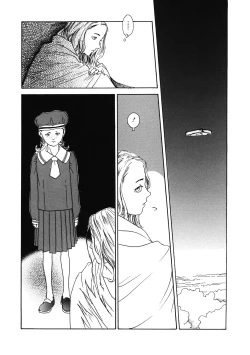 Page 210 of LQVol. 39