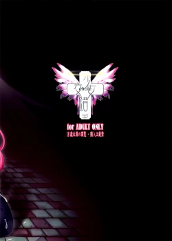 Page 2 of Ninpu Dorei no Shoukan Seikatsu 2