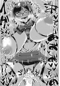 Page 275 of ANGEL Club 2021-07