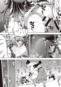 Page 431 of COMIC ExE 31