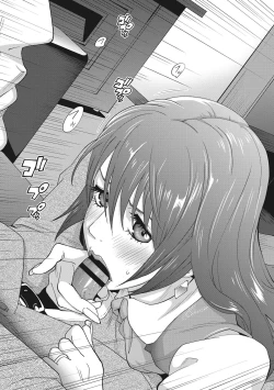 Page 180 of Nyuugyaku no Rudbeckia