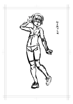 Page 261 of Kan-Ochi Netorixx