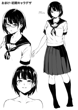 Page 29 of Okki na Saori-chan wa Bukiyou ni Eroi