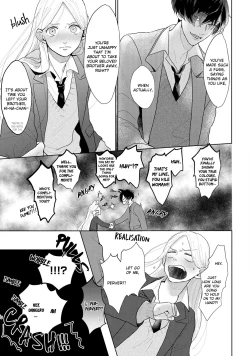 Page 101 of Amai Koe wa Saidai Volume de | With a Sweet Voice, in the Loudest Volume 1-3