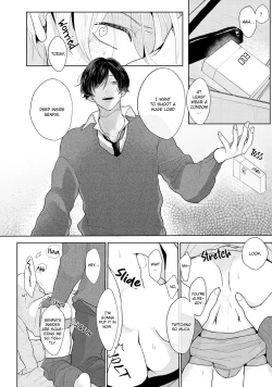 Page 108 of Amai Koe wa Saidai Volume de | With a Sweet Voice, in the Loudest Volume 1-3