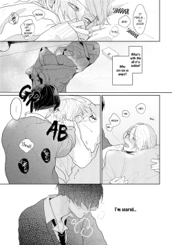 Page 109 of Amai Koe wa Saidai Volume de | With a Sweet Voice, in the Loudest Volume 1-3