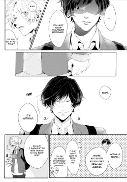 Page 11 of Amai Koe wa Saidai Volume de | With a Sweet Voice, in the Loudest Volume 1-3