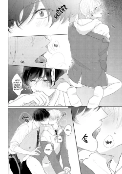 Page 73 of Amai Koe wa Saidai Volume de | With a Sweet Voice, in the Loudest Volume 1-3