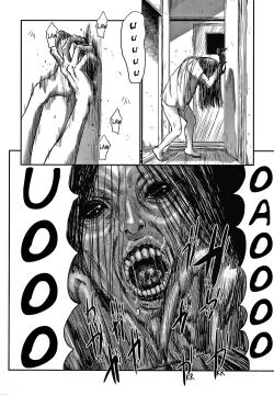 Page 118 of Kusamura | In The Grass