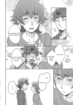 Page 11 of Oshiete Nii-san!