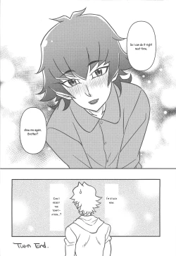 Page 19 of Oshiete Nii-san!