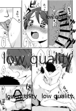 Page 22 of Shikinami Melancholic