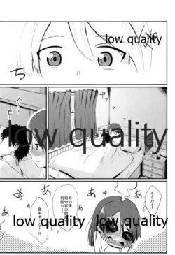 Page 30 of Shikinami Melancholic