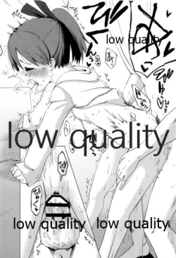 Page 21 of Shikinami Ennui Heart